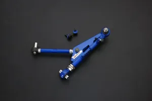 Hardrace Front Adjustable Lower Control Arm+stab. Link Nissan 240SX, référence 8680