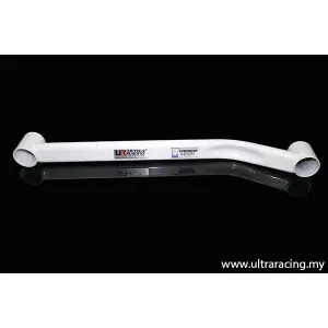 Ultra Racing BMW X3 11+ UltraRacing 2-Point Rear Lower Brace 2643, référence RL2-2643