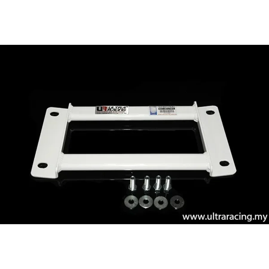 Ultra Racing Volvo S40 04-07  UltraRacing 2-Point Mid Lower Brace 2862, référence ML2-2862
