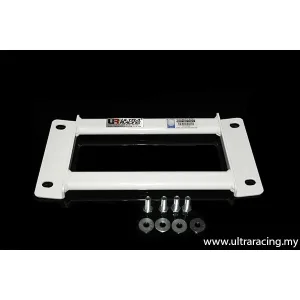 Ultra Racing Volvo S40 04-07  UltraRacing 2-Point Mid Lower Brace 2862, référence ML2-2862