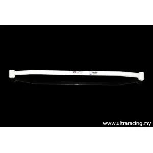 Ultra Racing Peugeot 508 10+ UltraRacing 2-Point Rear Lower Brace 3131, référence RL2-3131