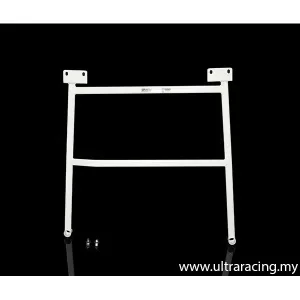 Ultra Racing Dodge Nitro 07-12 UltraRacing 4-Point Rear Lower Brace 3101, référence RL4-3101