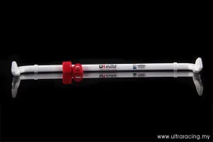 Ultra Racing Volvo S40/V50/C30/C70 04-12 Ultra-R Rear Sway Bar 25mm, référence AR25-275