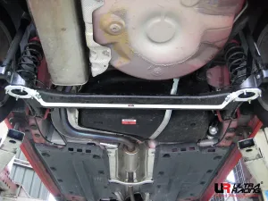 Ultra Racing VW Polo 02-13 9N/6R/GTI UltraRacing Rear Sway Bar 18mm, référence AR18-303