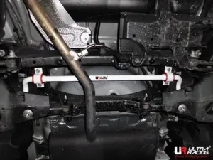 Ultra Racing Lexus CT200H 11+ 1.8 UltraRacing Rear Sway Bar 25mm, référence AR25-375