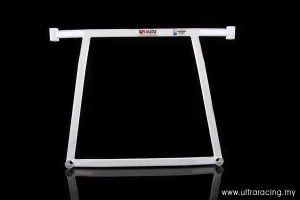 Ultra Racing Toyota Corolla AE92 UltraRacing 4-Point Front Lower Brace, référence LA4-467
