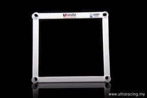 Ultra Racing Toyota Supra MK IV 93-98 UltraRacing Front Lower Brace 779, référence LA4-779