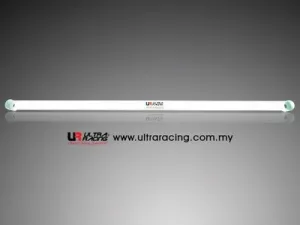 Ultra Racing Honda Jazz/Fit/Insight 08-14 UltraRacing Rear Upper Strutbar, référence RE2-504