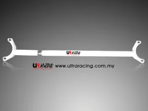 Ultra Racing Mazda RX8 UltraRacing 2-Point Rear Upper Strutbar 116A, référence RE2-116A