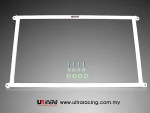 Ultra Racing Honda Jazz/Fit 01-08 UltraRacing 4-Point Rear Upper Strutbar, référence RE4-202