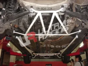 Ultra Racing Honda Civic FD 06+ Hybrid / FB 12+ Ultra-R 4P Rear H-Brace, référence RL4-226
