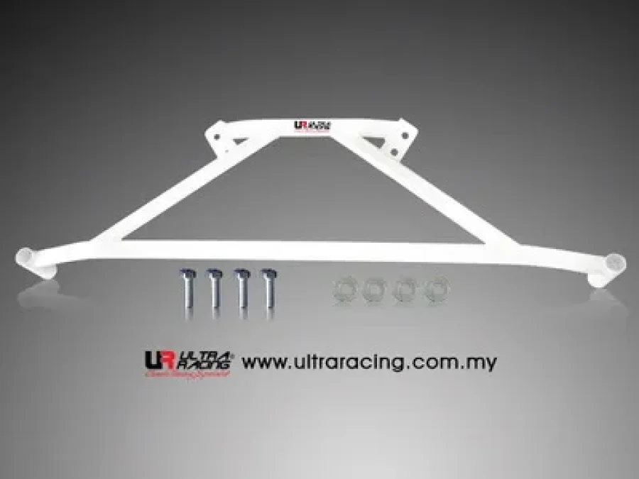 Ultra Racing Mazda RX7 FD 93-97 UltraRacing 4-Point Rear Lower Brace 662, référence RL4-662