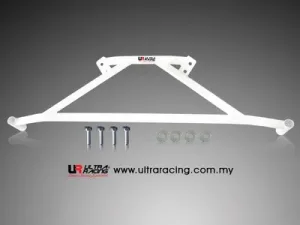 Ultra Racing Mazda RX7 FD 93-97 UltraRacing 4-Point Rear Lower Brace 662, référence RL4-662