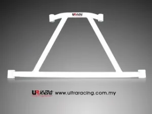 Ultra Racing Volvo S40 08+ UltraRacing 4-Point Rear Lower Brace, référence RL4-711