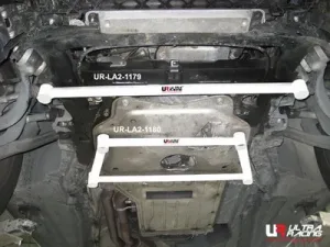 Ultra Racing BMW E70 X5 3.0 06-13 UltraRacing Front Lower Tiebar 1179, référence LA2-1179