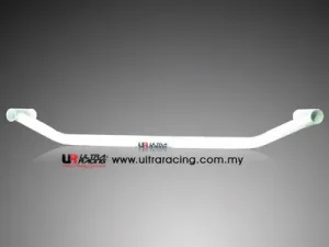 Ultra Racing BMW 5-Series E34 88-95 UltraRacing Front Lower Tiebar, référence LA2-694
