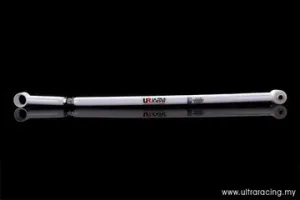 Ultra Racing Toyota Corolla AE86 (A/B) UltraRacing Rear Lateral Rod, référence PH2-785A