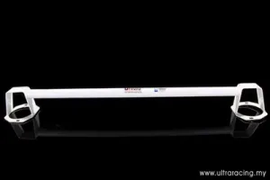 Ultra Racing Mazda RX7 FC 86-91 UltraRacing Rear Upper Strutbar 1015, référence RE2-1015