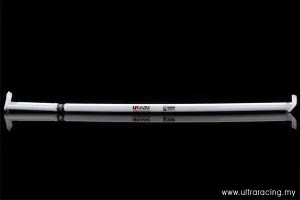 Ultra Racing VW Polo 02-09 9N 1.8T UltraRacing Rear Upper Strutbar, référence RE2-1174A