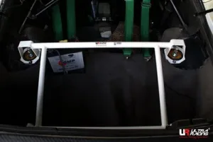 Ultra Racing Mazda RX7 FC 86-91 UltraRacing Rear 4-Point Trunk Brace 1009, référence RE4-1009