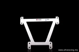 Ultra Racing Audi Q5 2.0 08+ UltraRacing 4-Point Mid Lower Brace, référence ML4-1196