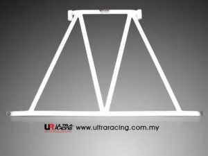 Ultra Racing Honda Stream 99-06 / FRV 04-09 Ultra-R 4-Point Rear Brace, référence RL4-196