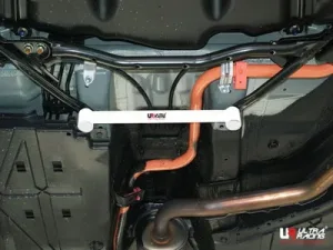 Ultra Racing Honda Insight 09+ 1.3 UltraRacing 2Point Rear Lower Bar 1281, référence RL2-1281