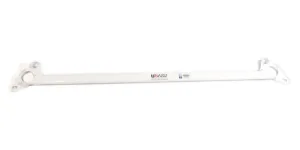 Ultra Racing BMW X5 E70 3.0 06-10 UltraRacing Front Upper Strutbar 1182, référence TW2-1182