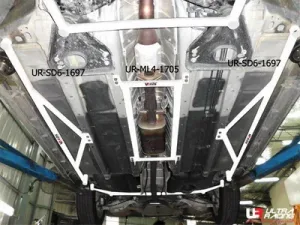 Ultra Racing Nissan Teana 09+ J32 UltraRacing 4-Point Mid Lower Brace, référence ML4-1705