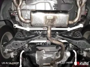 Ultra Racing VW Tiguan 07-12/ Skoda Yeti 09+ Ultra-R 2P Rear Lower Bar, référence RL2-1470