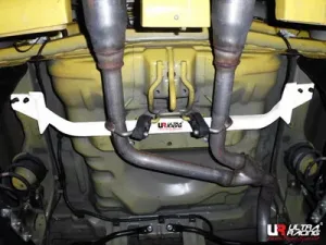 Ultra Racing Daihatsu Copen 660T 02-11 UltraRacing Rear Lower Tiebar 1670, référence RL2-1670