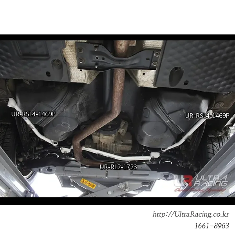 Ultra Racing VW Tiguan 07-12 4WD / Skoda Yeti 09+ Ultra-R Rear Lower Bar, référence RL2-1723