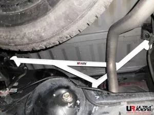 Ultra Racing Isuzu D-Max 3.0D 02+ UltraRacing 3-Point Rear Lower Bar 1711, référence RL3-1711