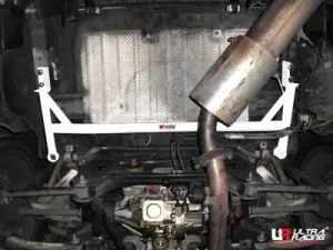 Ultra Racing Mitsubishi EVO X UltraRacing 4-Point Rear Lower Brace 1423, référence RL4-1423