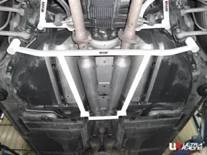 Ultra Racing Lexus LS 430 06+ UltraRacing 4-Point Rear Lower Brace 1694, référence RL4-1694