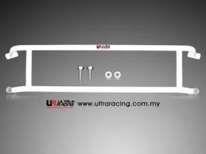 Ultra Racing Mitsubishi Lancer 02-07 CS2/3/5 Ultra-R 4-Point Rear H-Brace, référence RL4-218
