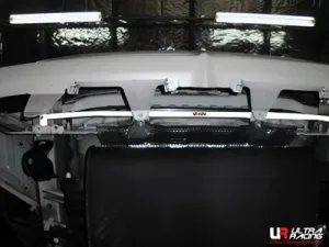 Ultra Racing Lexus CT200H 11+ 1.8 UltraRacing Rear Torsion Bar 1632, référence RT4-1632