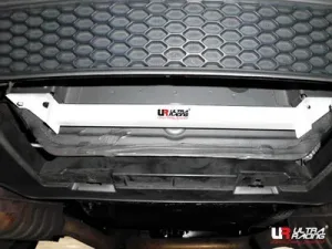 Ultra Racing Audi Q5 2.0 08+ UltraRacing 2-Point Rear Torsion Bar, référence RT2-1753