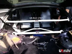 Ultra Racing Nissan 300ZX Z32 90-97 UltraRacing 2-Point Rear C-Pillar Bar, référence RU2-1767