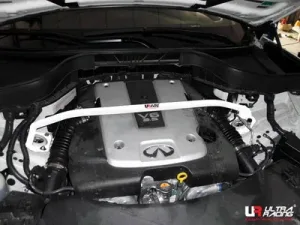 Ultra Racing Infiniti FX 09+ 4WD Ultra-R Front Upper Strutbar 1451, référence TW2-1451