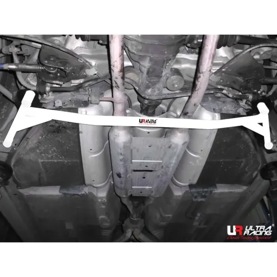 Ultra Racing Nissan Skyline V35 2.5 01+ Ultra-R 4-Point Rear Lower Brace, référence RL4-1955