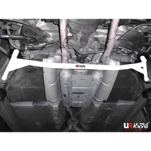 Ultra Racing Nissan Skyline V35 2.5 01+ Ultra-R 4-Point Rear Lower Brace, référence RL4-1955