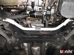 Ultra Racing Audi TT 8N 98-06 1.8T Ultra-R 2P Front Lower Bar 2090, référence LA2-2090