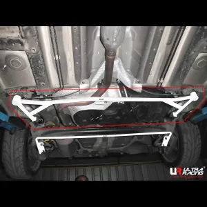 Ultra Racing Suzuki Swift Sport 10+ UltraRacing 4P Rear Lower Brace 2520, référence RL4-2520