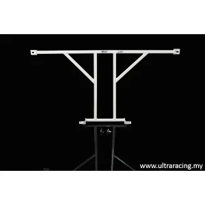 Ultra Racing Honda Jazz 13+  UltraRacing 4-Point Rear Lower Brace 2777, référence RL4-2777