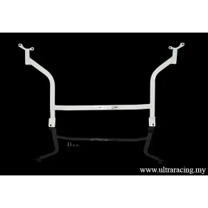 Ultra Racing Honda Civic FD 05-11  UltraRacing 4P Front Upper Strut Bar, référence TW4-2999