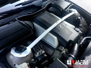 Ultra Racing BMW 5-Series E39 M5 UltraRacing 2-Point Front Upper Strutbar, référence URKR-TW2-3061