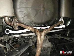Ultra Racing Subaru Impreza WRX 4D 11+ Ultra-R Rear Lower Brace 3429, référence URTW-RL4-3429