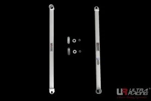 Ultra Racing Honda Civic FK 1.5T 17+  Ultra-R Rear Lower Brace, référence URTH-RS4-3827P