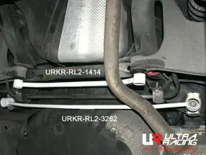Ultra Racing Audi A5 2.0T 07+ 8T UltraRacing Rear Member Brace, référence URKR-RL2-3262